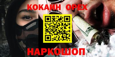 каннабис Малоярославец