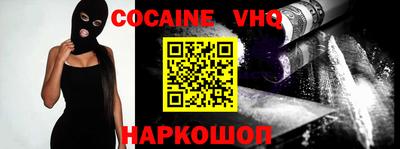 каннабис Малоярославец