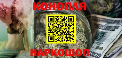 кокаин перу Малгобек