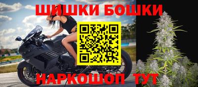 кокаин перу Малгобек