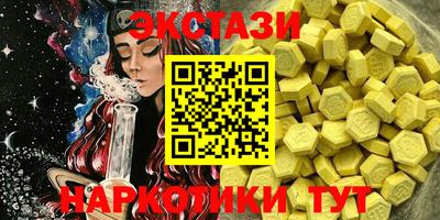 кокаин перу Малгобек
