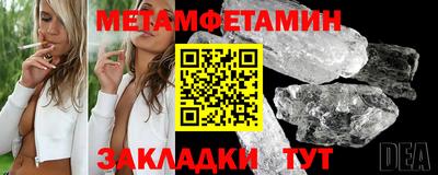каннабис Малоярославец