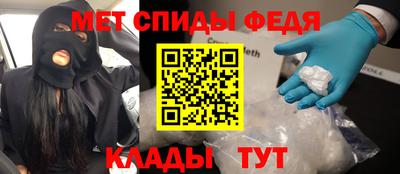 кокаин перу Малгобек