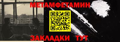 кокаин перу Малгобек