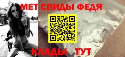 каннабис Малоярославец