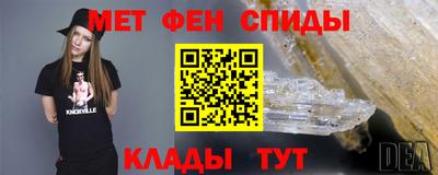 кокаин перу Малгобек
