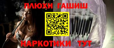 каннабис Малоярославец