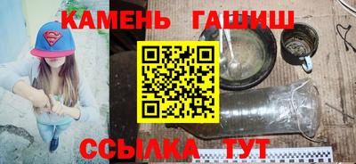 кокаин перу Малгобек