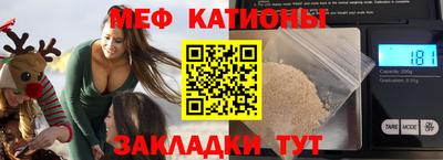 каннабис Малоярославец