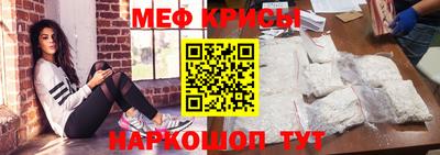 каннабис Малоярославец